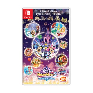 Bandai Namco Studios Disney Magical World 2: Enchanted Edition - R3 Nintendo Switch