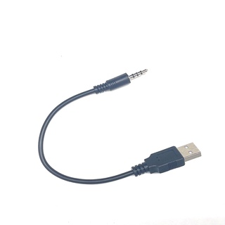 อะแดปเตอร์สายชาร์จหูฟัง AUX Audio To USB 2.0 Male ขนาด 3.5 มม.