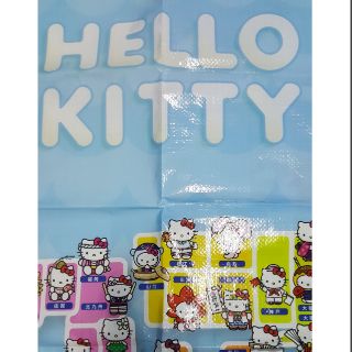 แผ่นรองพลาสติก Hello Kitty Sanrio