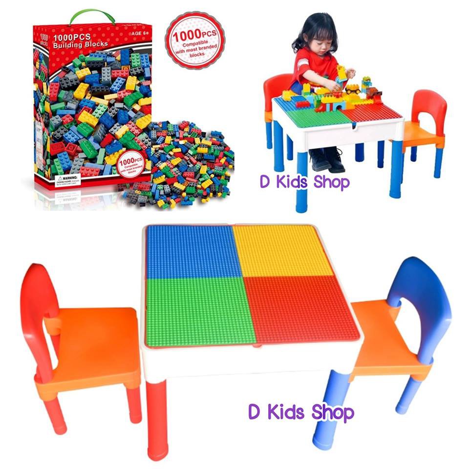 โต๊ะตัวต่อ-เก้าอี้2ตัว-ตัวต่อ1000ชิ้น-โต๊ะตัวต่อ-3in1-construction-table-set