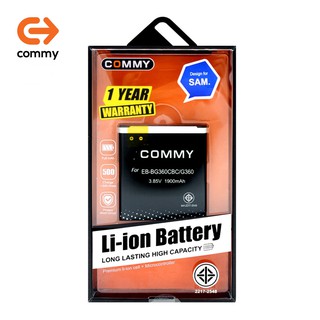 Commy แบตซัมซุง J2 (1,900 mAh) รับประกัน 1 ปี (Commy แท้100%) Samsung Galaxy J2 (J200)