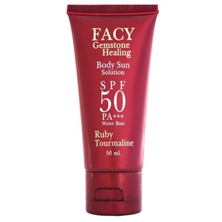 🔥โปรค่าส่ง25บาท🔥FACY GEMSTONE BODY SUN SOLUTION SPF50 PA+++ เฟซี่ เจมส์สโตน ซันโซลูชั่น กันแดดผิวกาย 50ml