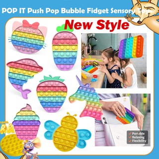 พร้อมส่ง สีพาสเทลหวาน ที่กดสุดฮิต ของเล่นกดบับเบิ้ล Pop it Push Pop Bubble เล่นได้ทุกวัย ยางกด คลายเครียด Pop Its Round Fidget Toy Push Bubble Stress Relief Kids Pop It Tiktok แผ่นยางบับเบิ้ล แบบกด สําหรับเล่นคลายเครียด