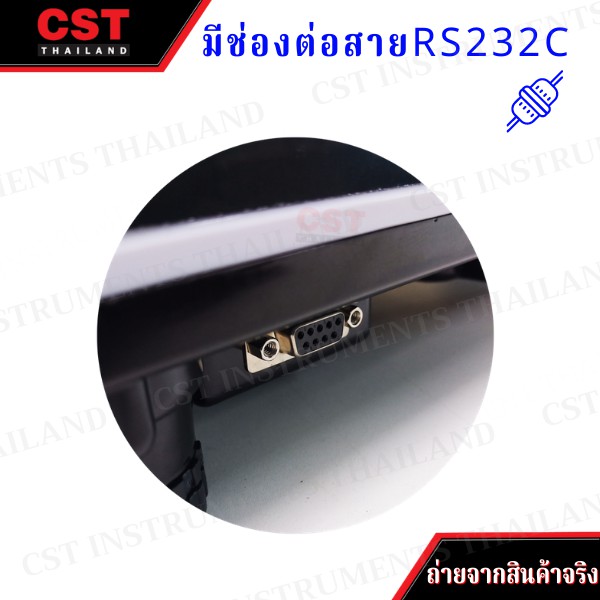 เครื่องชั่งดิจิตอล-รุ่น-cdr-30-cdr-3