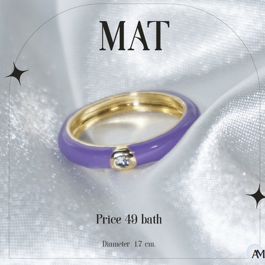 แหวนใส่เดท-แหวน-mat-แหวนแฟชั่น-มินิมอล-แหวนอะคริลิค-แหวนสไตล์เกาหลี-แหวนราคาถูก