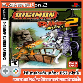 แผ่นเกมส์ PS2 - Digimon Rumble Arena 2 [USA]