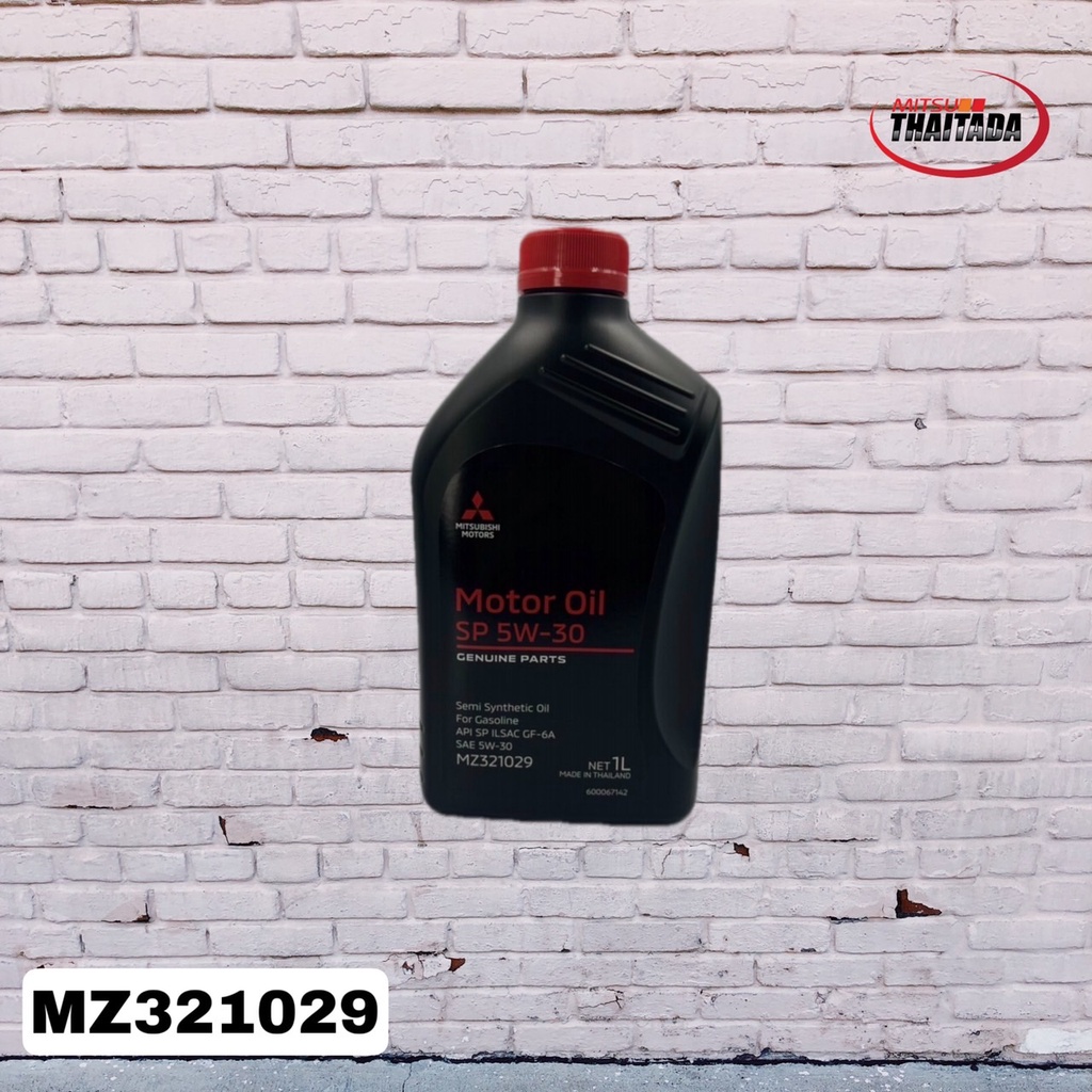 น้ำมันเครื่องกึ่งสังเคราะห์เบนซิน 1 L SP 5W-30 [MZ321029] | Shopee Thailand