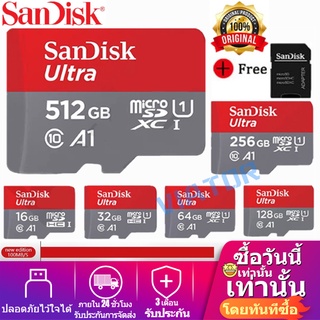 ภาพหน้าปกสินค้าSandisk Ultra Micro SDCard 64GB/128GB/256GB/512GB Class10 A1 เมมโมรี่การ์ด โทรศัพท์ มือถือ แท๊บเล็ต ประกัน 10ปี ที่เกี่ยวข้อง