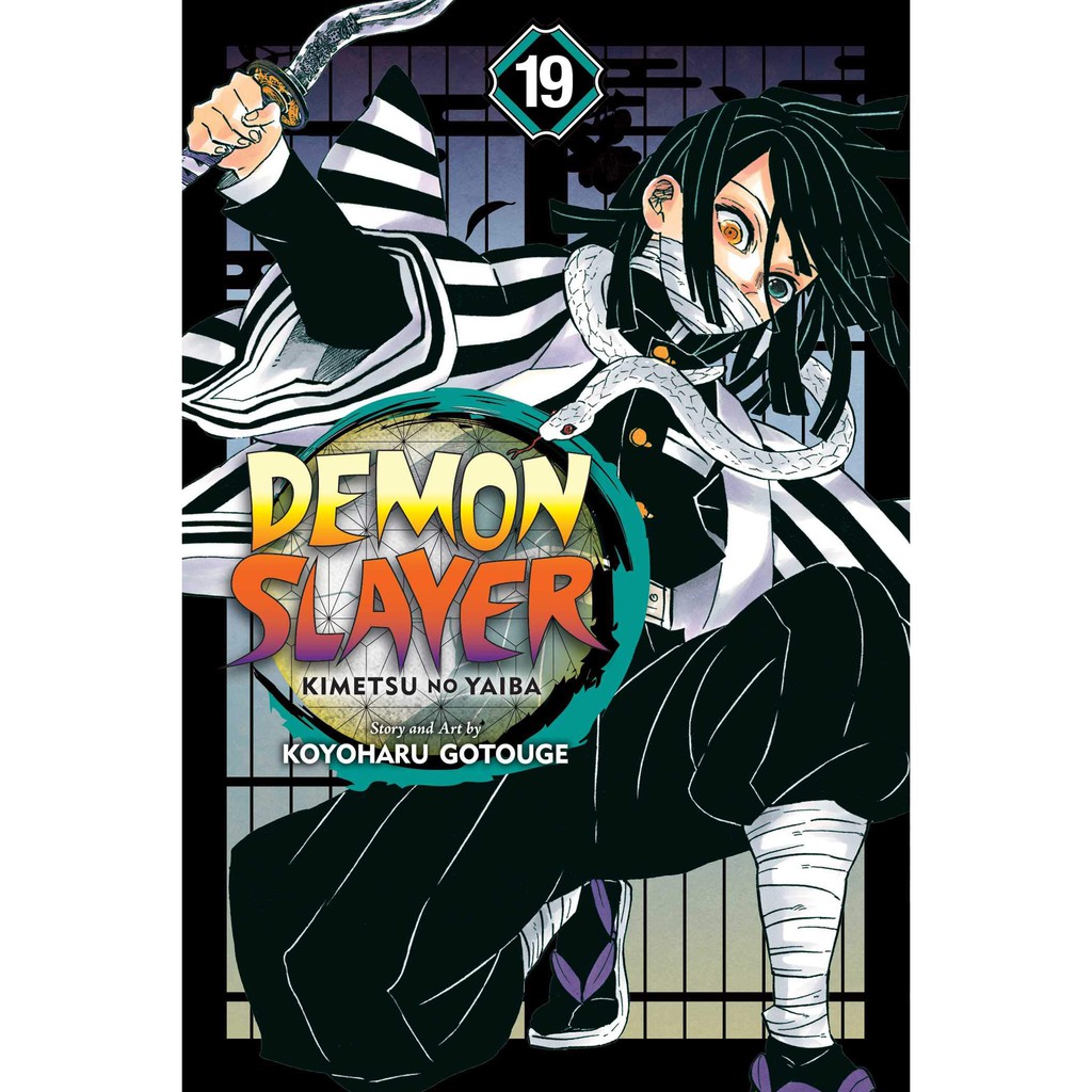 หนังสือภาษาอังกฤษ-demon-slayer-kimetsu-no-yaiba-vol-19-december-1-2020-ดาบพิฆาตอสูร-english-version-พร้อมส่ง