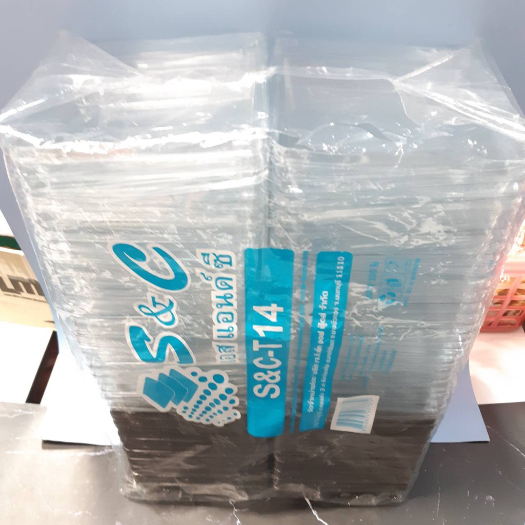 กล่องใสสี่เหลี่ยมฐานน้ำตาลพร้อมฝา-s-amp-c-รุ่น-t14-กล่องใส่อาหาร-กล่องใส่ขนม-บรรจุ-100ใบ-แพ็ค-bakeland-เบคแลนด์