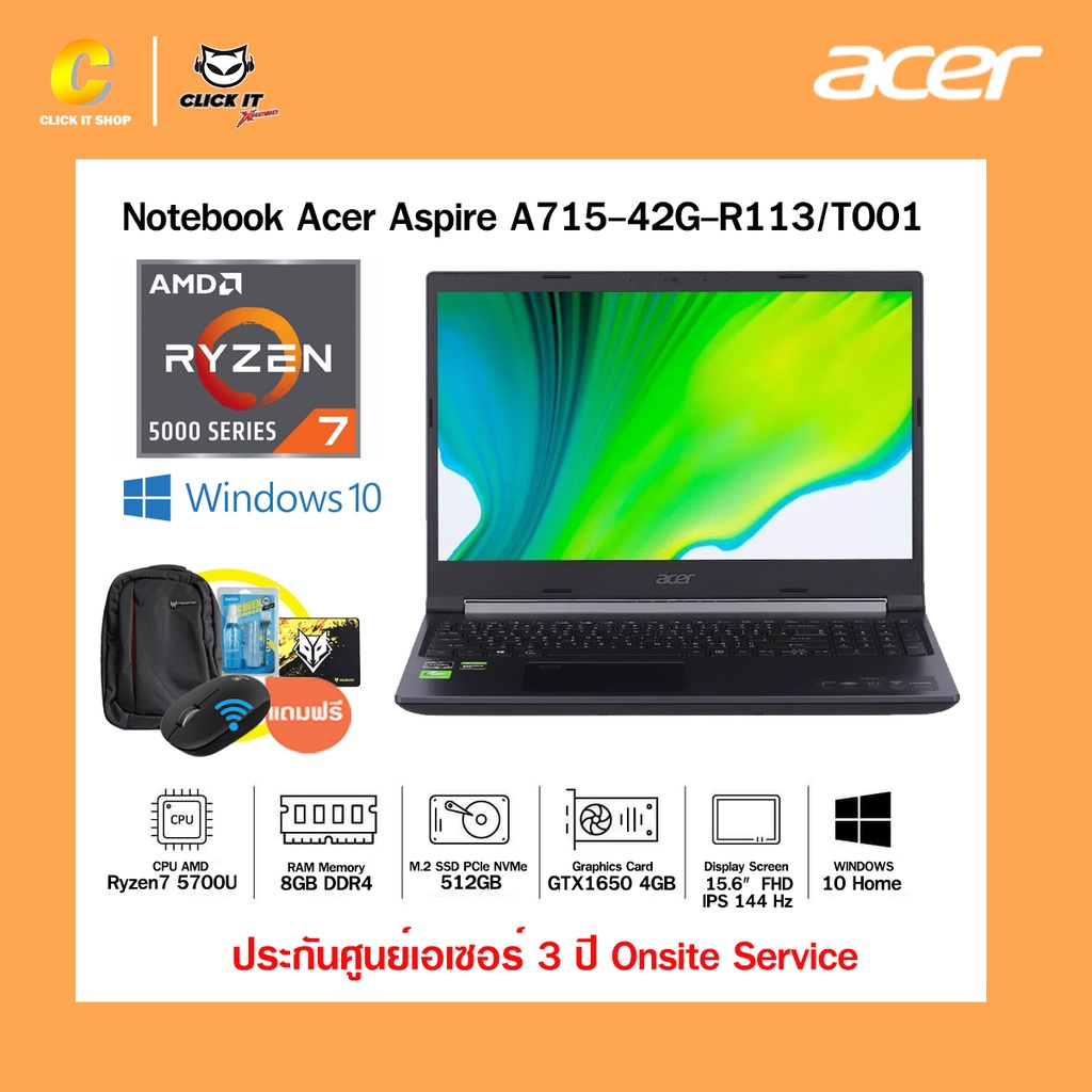 notebook-โน๊ตบุ๊ค-acer-aspire-a715-42g-r113-t001-สินค้าใหม่-ประกันศูนย์-3-ปี