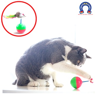 ของเล่นแมว หนูล้มลุก (สินค้าจริง รูปที่ 2) Cat toy ที่ลับเล็บแมว คอนโดแมว ต้นไม้แมว อุปกรณ์แมว สัตว์เลี้ยง หวีขนแมว