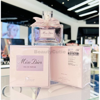 🌟ใหม่‼️ Miss Dior Eau De Parfum โบว์ผ้า 50 ml. / 100 ml. ผลิตปี 2022🌟ป้ายคิง แท้💯 จาก King Power