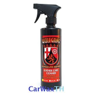 น้ำยาทำความสะอาดเบาะหนัง Wolfgang Leather Cleaner 16 oz