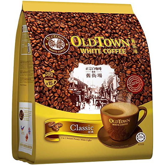 กาเเฟ-old-town-coffee-รสชาติกลมกล่อมจากประเทศมาเลเซีย