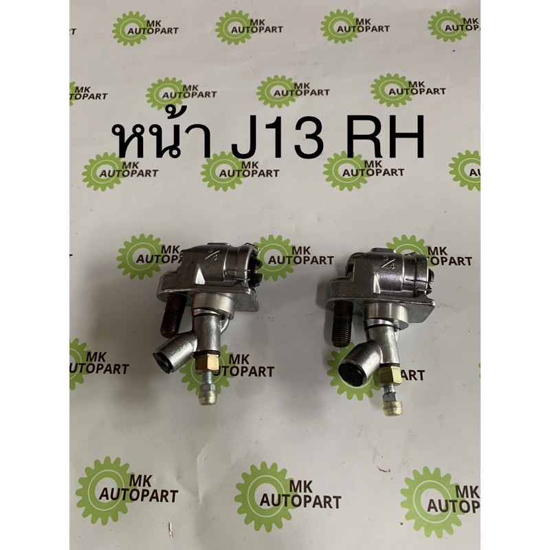 กระบอกเบรคหน้า-หลัง-ตัวตั้งเบรค-datsun-620-d-s620-j13-j15-d-s720-j15