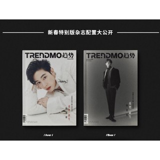 พร้อมส่ง นิตยสาร Trendmo ปก Mark นิตยสารmark got7