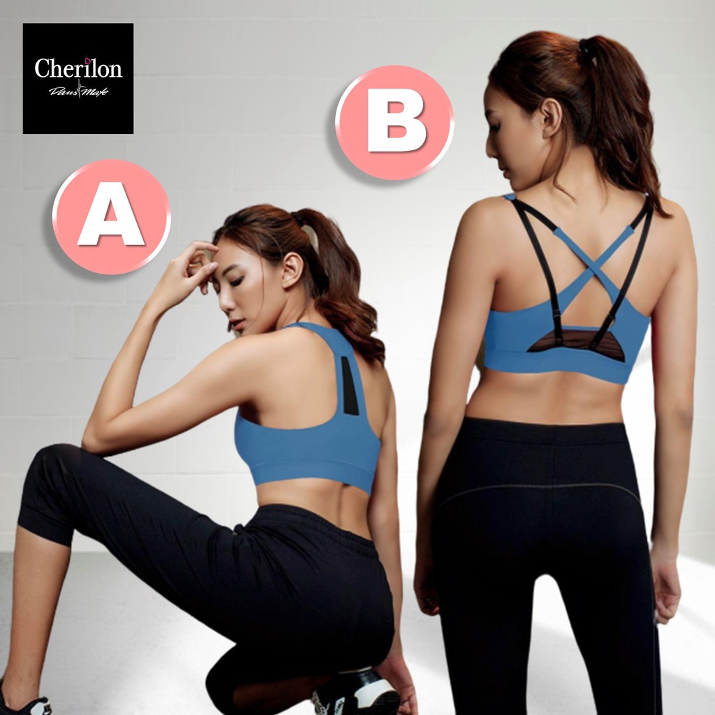 cherilon-dansmate-sport-bra-เสื้อใน-สปอร์ตบรา-นุ่มสบาย-กระชับและพยุงกล้ามเนื้อขณะเคลื่อนไหว-mpn-bna137-mpn-bna138