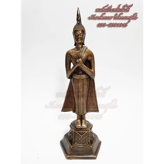 พระประจำวันเกิดวันศุกร์ พระปางรำพึง เนื้อผสมมวลสารแร่เหล็กน้ำพี้ รับประกันของแท้ ส่งตรงจากโรงหล่อพระบ้านน้ำพี้ อุตรดิตถ์ photo