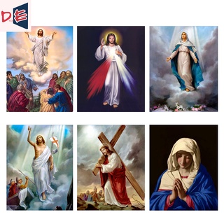 Drofe ภาพวาดสีน้ํามัน รูปพระเยซู ขนาด 40x50 ซม. 20x30 ซม. สําหรับตกแต่ง
