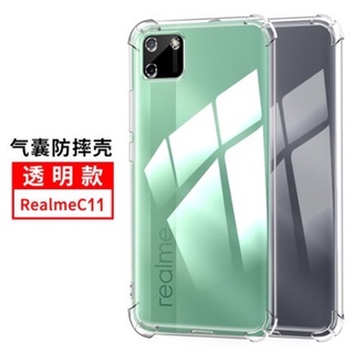[ส่งจากไทย] Case Realme C11 2021 เคสกันกระแทก เคสใส เคสโทรศัพท์