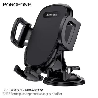 Borofone BH37 Suction Cup Car Holder ที่จับโทรศัพท์ติดกระจก และ คอนโซลของแท้100%