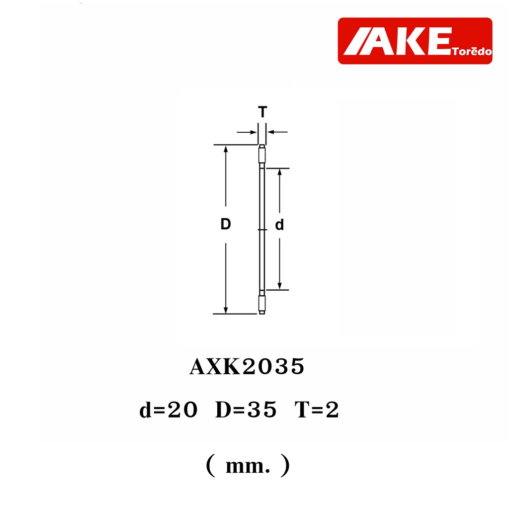 ntb2035-axk2035-20x35x2-mm-ตลับลูกปืนกันรุนดม็ดเข็ม-needle-roller-thrust-bearings-จัดจำหน่ายโดย-ake-tor-do