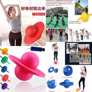 สินค้า jumping ball บอลกระโดดออกกำลังกาย แถมฟรี!! ที่สูบ