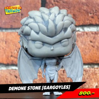 Demona Stone [Exclusive] - Disney Gargoyles Funko Pop!