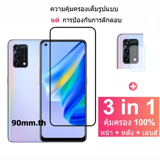 ฟิล์ม​กระจกกันรอย OPPO A95 4G ความคุ้มครองเต็มรูปแบบกระจกนิรภัยป้องกันหน้าจอและตัวป้องกันเลนส์กล้อง OPPO A16k A16 A74 5G A94 A15s A15 A53 A92 A73 A93 Reno 4 5 Pro