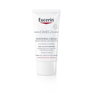 ❤️ไม่แท้คืนเงิน❤️ Eucerin Omega Soothing Cream 50ml ครีมบำรุงผิวสำหรับผู้มีปัญหาผิวแห้ง แดง คัน คืนความชุ่มชื่น