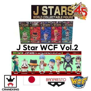 พร้อมส่ง โมเดลแท้ มือ1 WCF J Stars Vol.2 Banpresto Jump45th