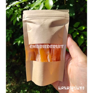 แคนตาลูปแท่ง มินิ  #ผลไม้อบแห้ง  &lt;Cantalope Mini Size&gt; &lt;Driedfruits&gt;