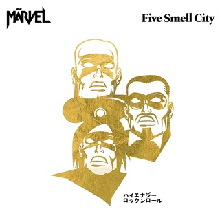Marvel - Five Smell City (Pink Splatter Vinyl)