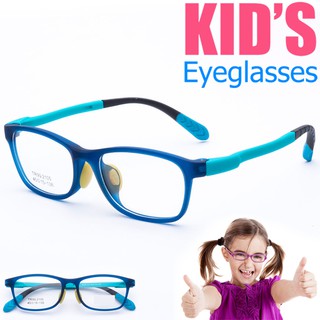 KOREA แว่นตาแฟชั่นเด็ก แว่นตาเด็ก รุ่น 2105 C-3 สีฟ้า ขาข้อต่อ วัสดุ TR-90 (สำหรับตัดเลนส์) เบาสวมไส่สบาย