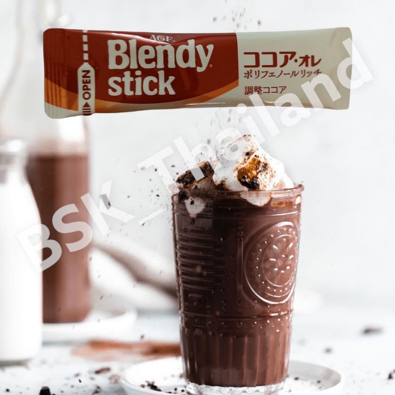 blendy-เครื่องดื่ม-3in1-นำเข้าจากญี่ปุ่น