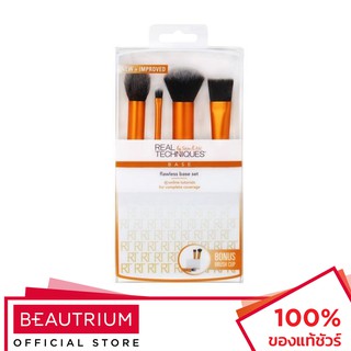 REAL TECHNIQUES Flawless Base Set เซ็ตแปรงแต่งหน้า 4pcs