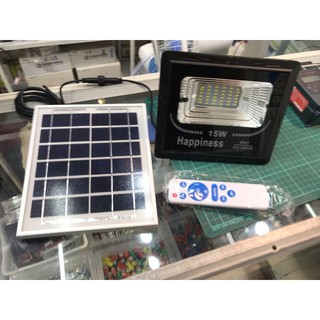 ไฟสปอร์ทไลท์ solar cell 15w พร้อมรีโมทคอนโทรล