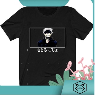 เสื้อยืด ผ้าฝ้าย พิมพ์ลายอนิเมะ Jujutsu Kaisen Gojo Satoru สําหรับผู้ชาย