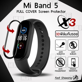 MLIFE ฟิล์ม 3D - นาฬิกา Xiaomi Mi Band 5 ขอบสีดำ ฟิล์มเต็มจอ ลงขอบโค้ง ป้องกัน หน้าจอ – PET Film Full Cover Screen