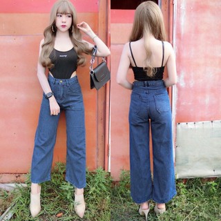 Cc jeans XXL 024 กางเกงยีนส์ผู้หญิง เอวสูง ทรงตรง ขากว้าง กระเป๋ากล่องด้านหน้า Big size