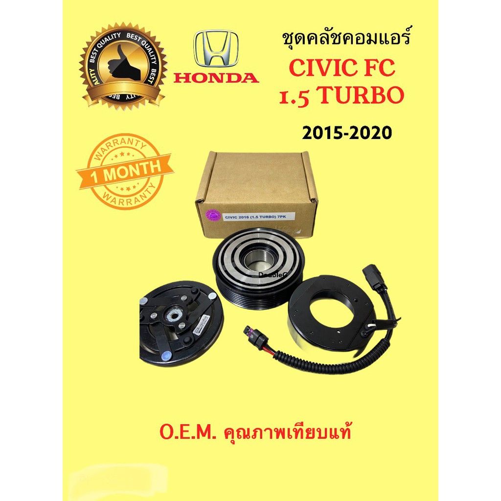 หน้าคลัชคอมแอร์-honda-civic-fc-ปี-2016-1-5-turbo-7pk-l-ชุดคลัชคอมแอร์-ฮอนด้า-ซิวิค-fc-ปี-2016-2020-1-5-เทอร์โบ