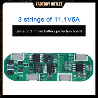 โมดูลบอร์ดชาร์จแบตเตอรี่ลิเธียม 3S 5A 11.1V 12.6V BMS Li-ion