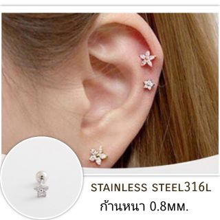 💕จิวหู *ลายดอกไม้ฝังเพชร* ก้าน 0.8,1.2mm. (ราคาต่อ 1 ข้าง)