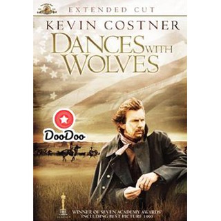 หนัง DVD Dances With Wolves จอมคนแห่งโลกที่ 5