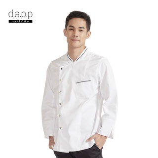 dapp Uniform เสื้อเชฟ แขนยาว Johnny White  Longsleeves Chef Jacket with Press Buttons สีขาว(TJKW1010)