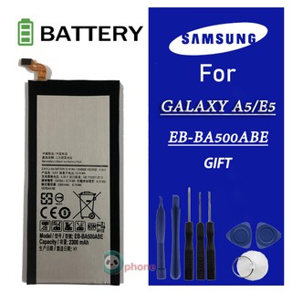 แบตเตอรี่ Samsung Galaxy A5 A500,E5,E500 (EB-BA500ABE)แบตเตอรี่รับประกัน 3 เดือน