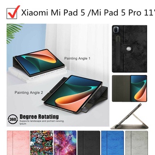 เคสหนังแบบตั้งได้สําหรับ Xiaomi Mi Pad 5 /Mi Pad 5 Pro 11