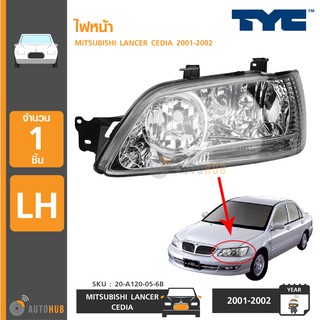 TYC ไฟหน้า MITSUBISHI LANCER CEDIA แลนเซอร์ ซีเดีย ปี 2001-2002 ราคา 1ดวง