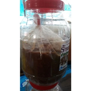 ปลาร้าปลารวม🐟1กิโลครึ่ง(1500g)(👵ร้านยายวัดพิกุลทองจ.สิงห์บุรี👵) photo